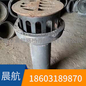 路橋地漏