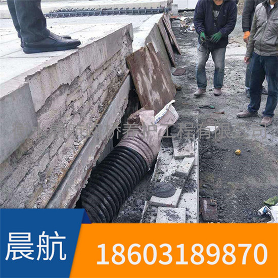四川康定施工，整體提升八十公分